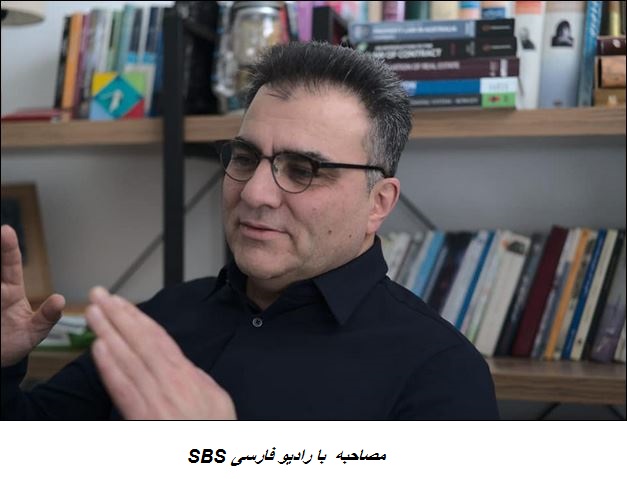 SBS Persian interview